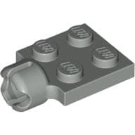 Plate Special 2 x 2 with Towball Socket, Short, 4 Slots