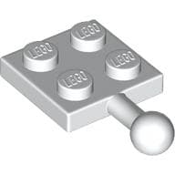 Plate 2 x 2 with Towball