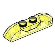 Brick Curved 1 x 4 with Sloped Ends and Two Top Studs