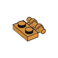 Plate Special 1 x 2 Side Handle [Free Ends]