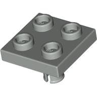 Plate Special 2 x 2 with Pin on Bottom