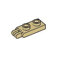 Hinge Plate 1 x 2 with 2 Fingers and Hollow Studs