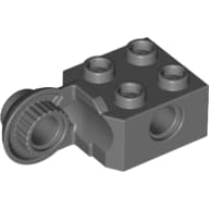 Technic Brick Special 2 x 2 with Pin Hole, Rotation Joint Ball Half [Vertical Side]