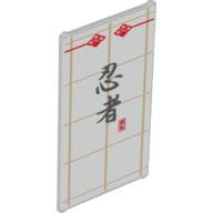 Glass for Window 1 x 4 x 6 with Asian/Japanese Characters 'Ninja' on White Background Print