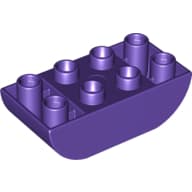 Duplo Brick 2 x 4 Curved Bottom