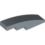 Slope Curved 4 x 1 No Studs [Stud Holder with Symmetric Ridges]