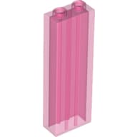 Brick 1 x 2 x 5 without Side Supports