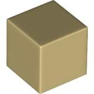 Minifig Head Special, Cube [Plain]