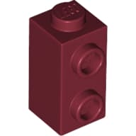 Brick Special 1 x 1 x 1 2/3 with Studs on 1 Side