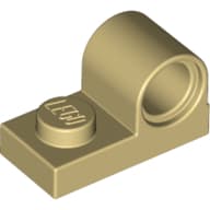 Plate Special 1 x 2 with Pin Hole on Top