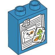 Duplo Brick 1 x 2 x 2 with Papers, Dog, Vegetables print