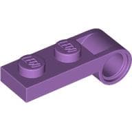 Plate Special 1 x 2 with Pin Hole On Side