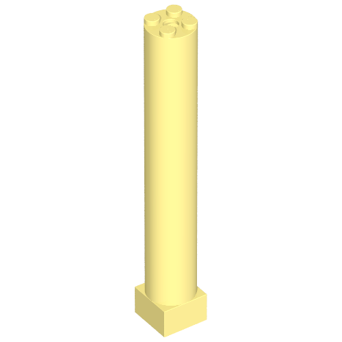 Support 2 x 2 x 11 Solid Pillar