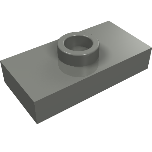 Plate Special 1 x 2 with 1 Stud without Groove (Jumper)