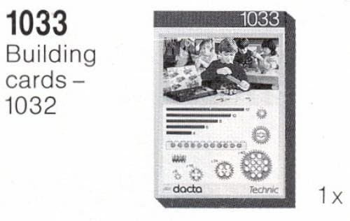 Building Cards - 1032