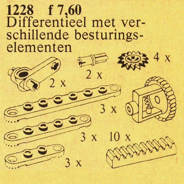 Differential Gear Housing
