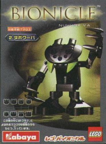 Nuhvok Va (Kabaya Promotional)