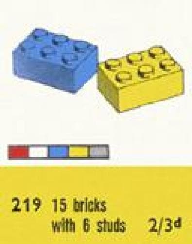 2 x 3 Bricks