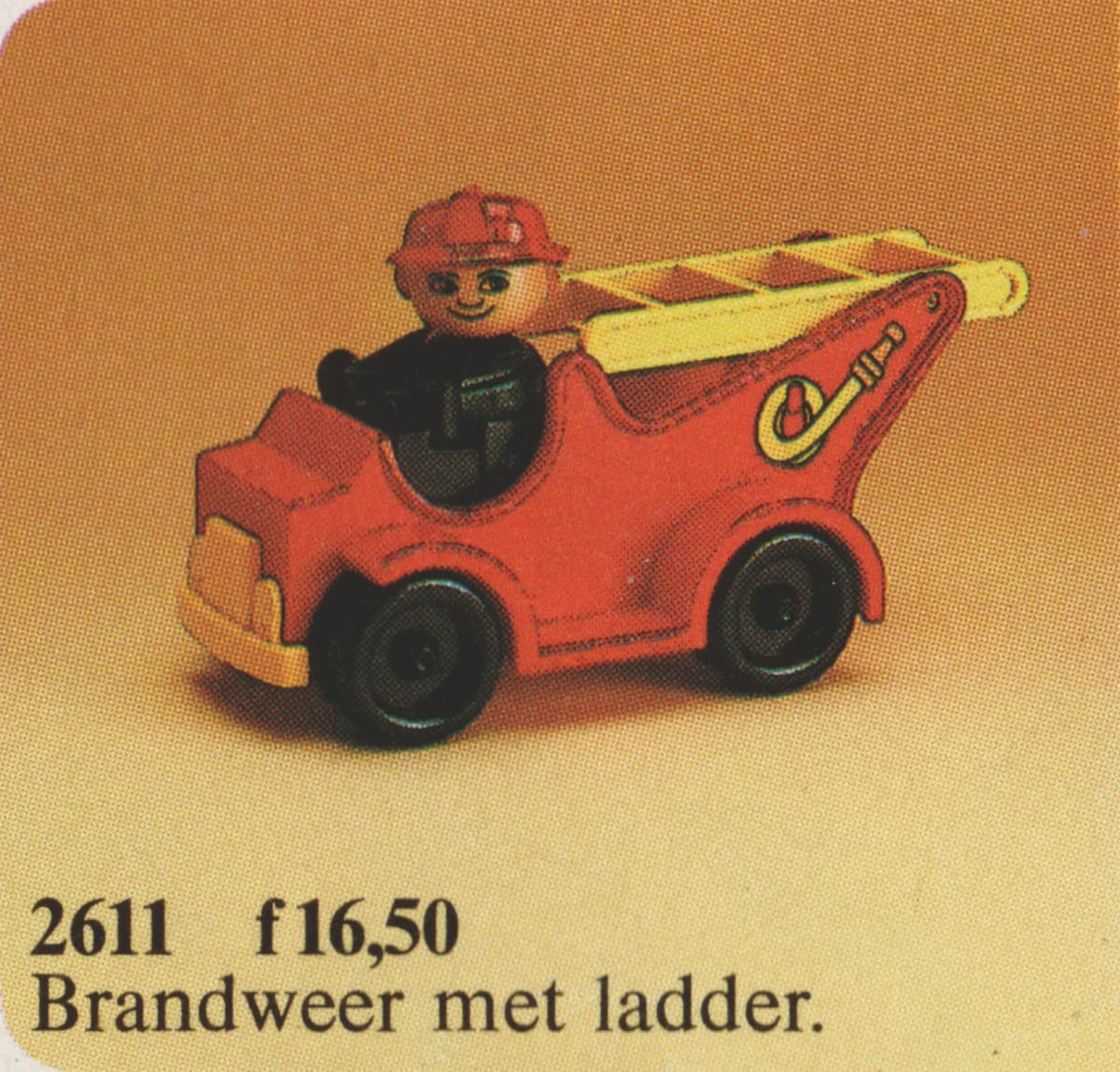 Fire Engine