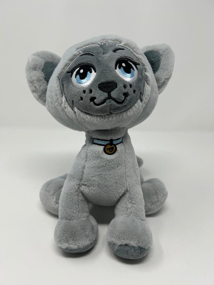 Friends Getrude Cat Plush