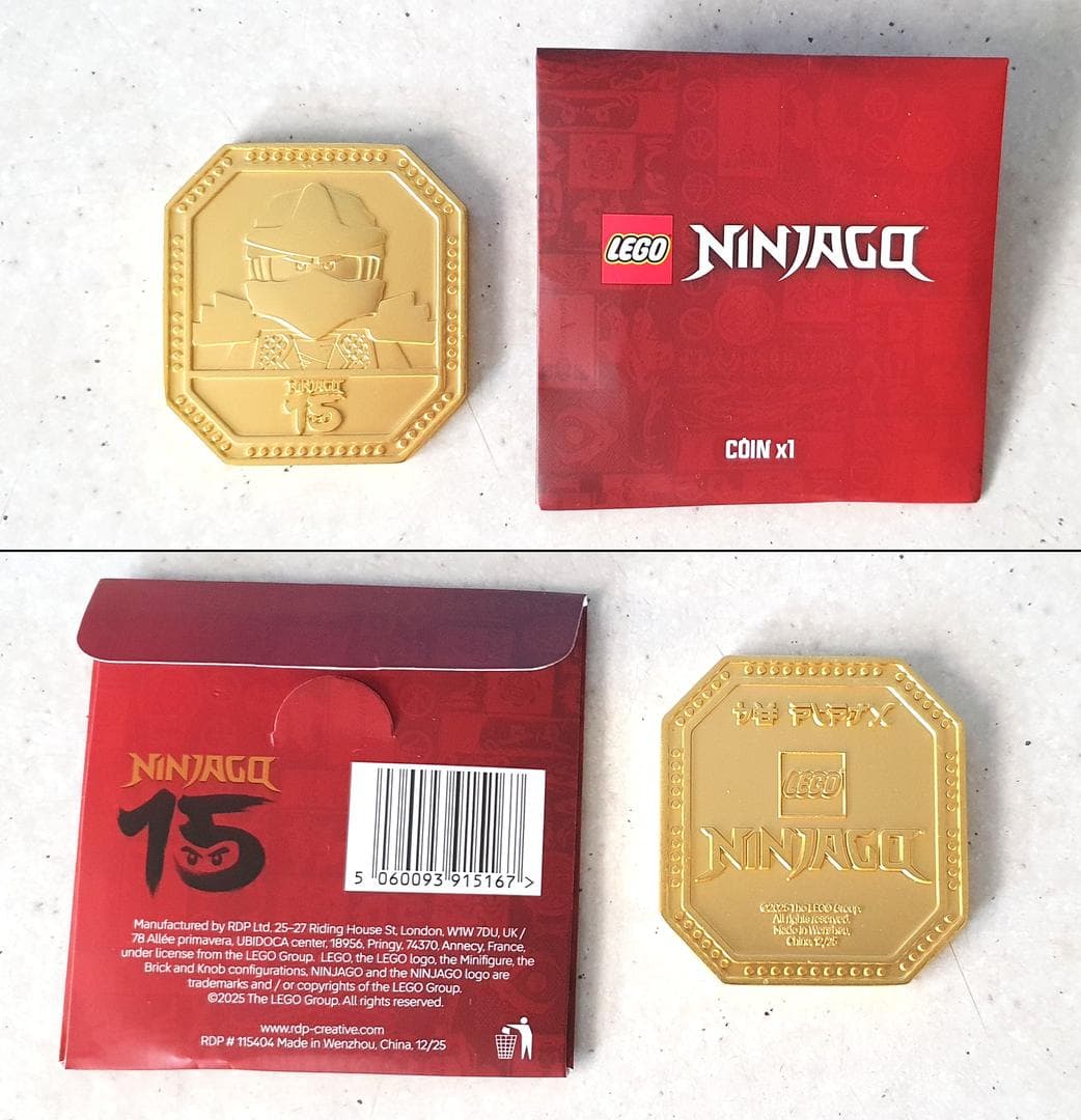 Ninjago 15 Coin