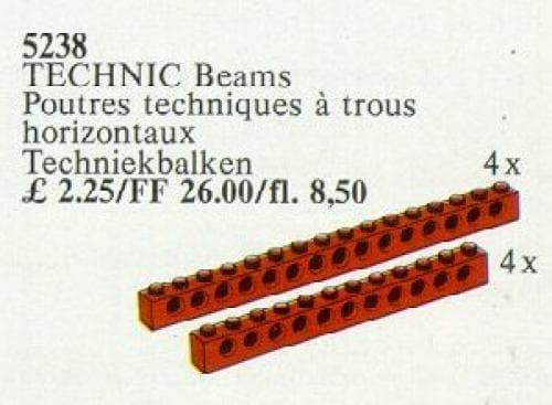 TECHNIC Beams {red}