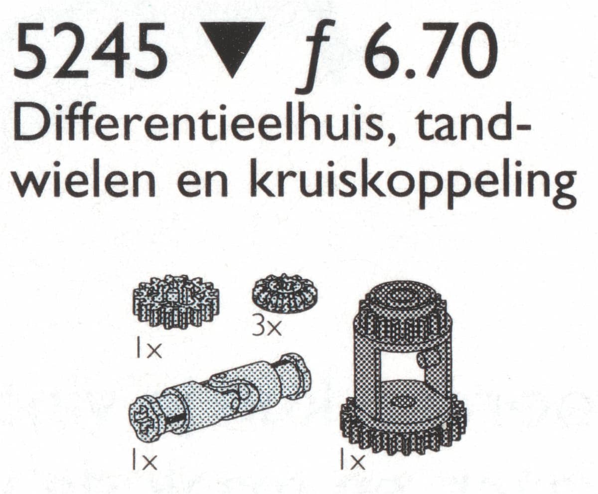 Differential Gears / Universal Joint, Differential Housing and Wheels