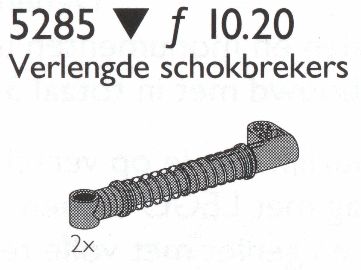2 Large Shock Absorbers / Large Shock Absorbers