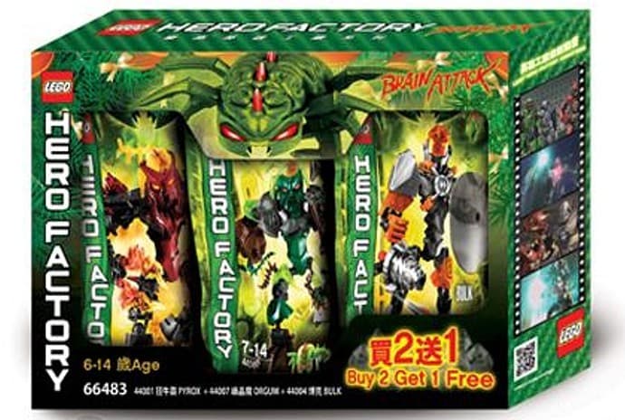 Brain Attack Super Pack 3 in 1