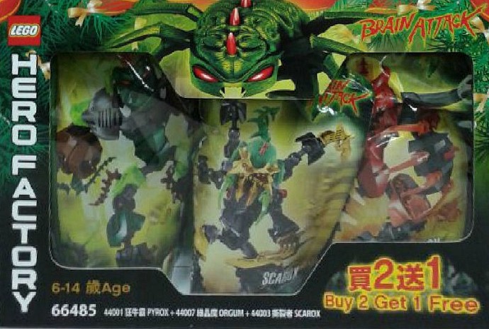 Brain Attack Super Pack 3 in 1