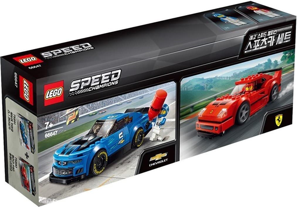 Speed Champions Bundle