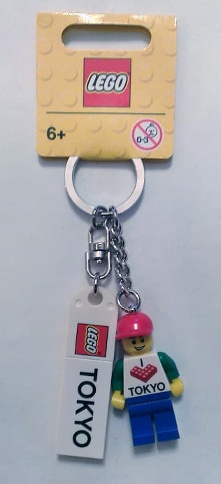 Tokyo Key Chain