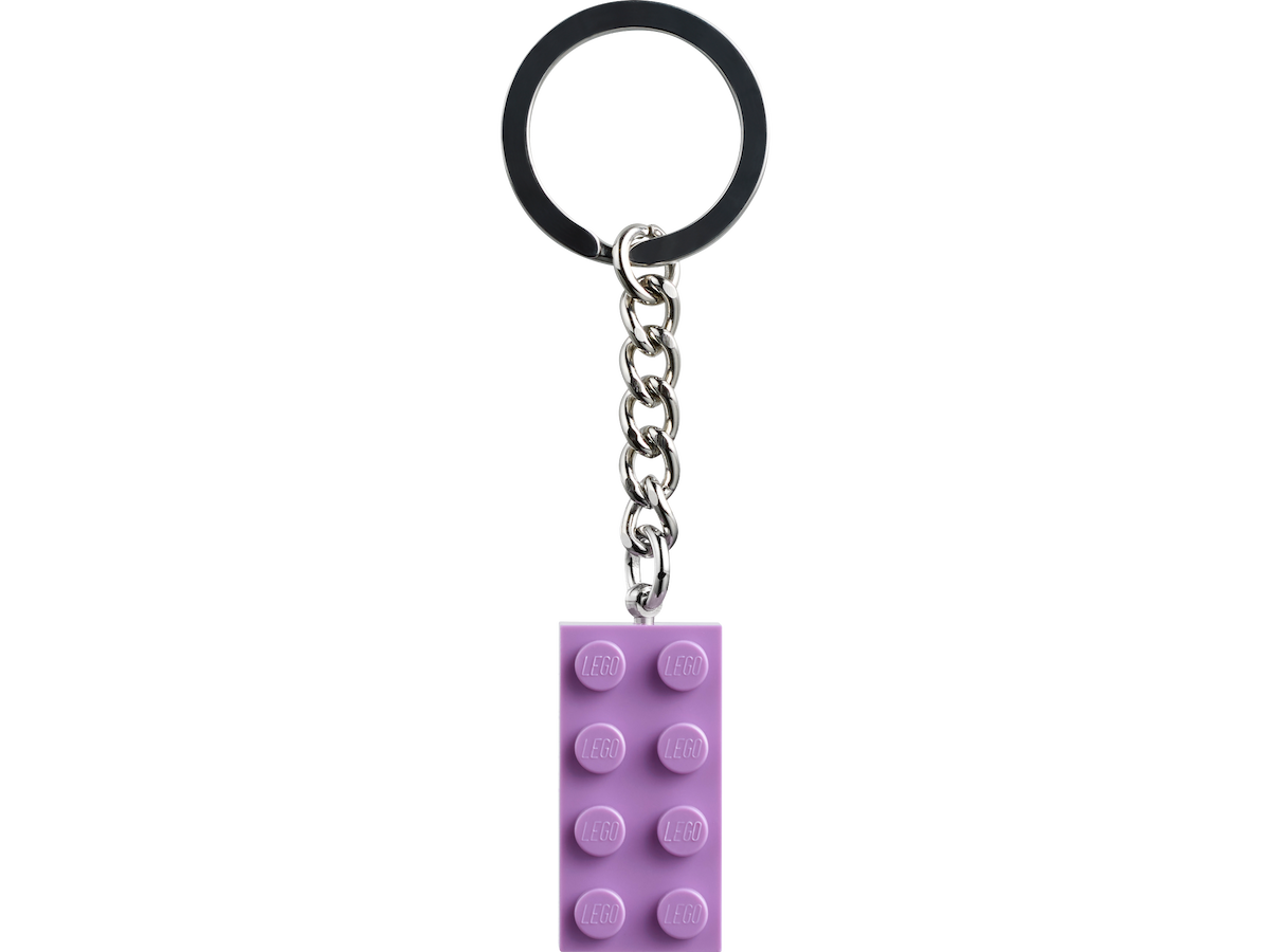 Medium Lavender 2x4 Key Chain