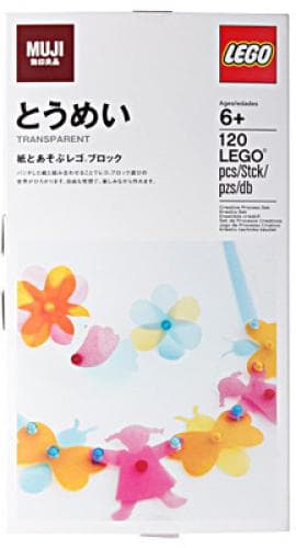 MUJI Transparent Set