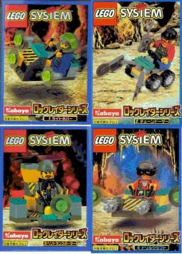 Rock Raiders 4-Pack