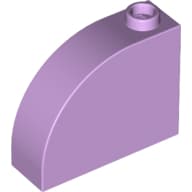 Brick Curved 1 x 3 x 2