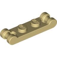 Plate Special 1 x 2 with Handles on Ends