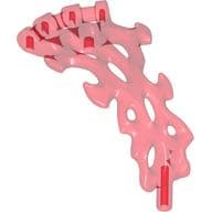 Ghost Effect with Bar