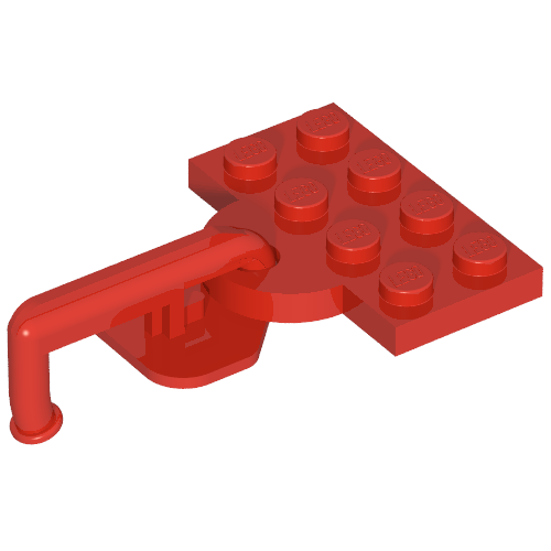Plate Special 2 x 4 with Train Coupler Closed with Hook