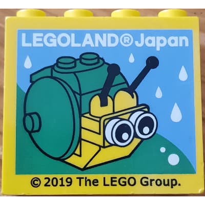Brick 2 x 4 x 3 with 'LEGOLAND Japan', The LEGO Movie Snail print