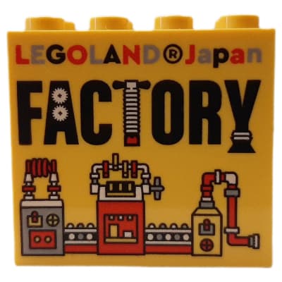Brick 2 x 4 x 3 with 'LEGOLAND Japan FACTORY', Grey/Red/Yellow Machine Print