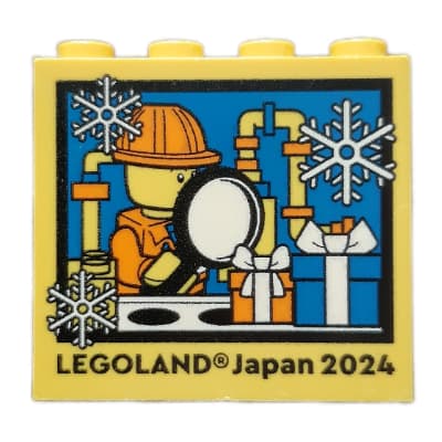 Brick 2 x 4 x 3 with 'LEGOLAND Japan 2024', Present Inspector Print