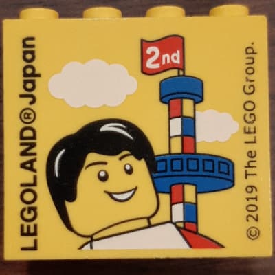 Brick 2 x 4 x 3 with 'LEGOLAND Japan', '2nd', Minifigure Print
