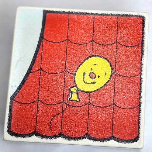 Duplo Tile 2 x 2 x 1 with Mosaic, Home 5 print - 9221-1