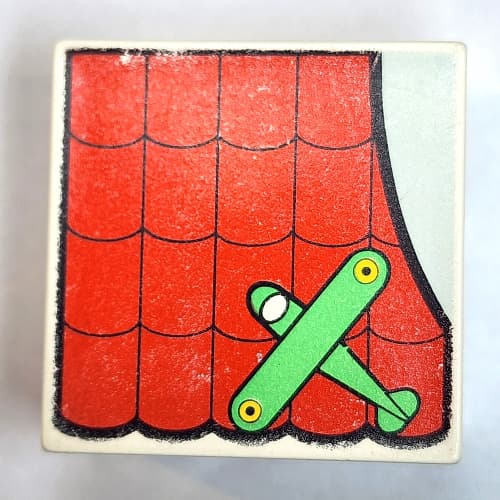 Duplo Tile 2 x 2 x 1 with Mosaic, Home 6 print - 9221-1