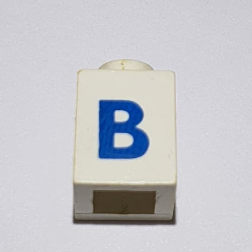 Brick 1 x 1 with Blue 'B' Print (Bold Font)