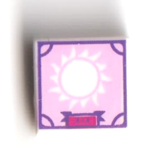 Tile 1 x 1 with White Sun on Bright Pink Background, Dark Purple Border print