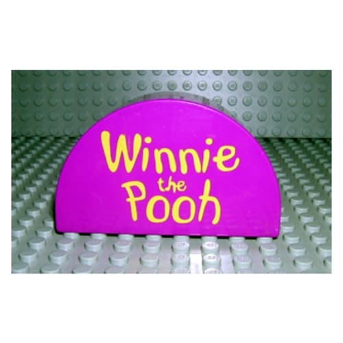 Duplo Brick 2 x 4 x 2 Curved Top with 'Winnie the Pooh' / Tree with Apples Print