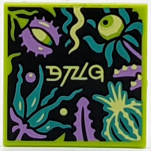 Tile 2 x 2 with VIDIYO print (43108-9)