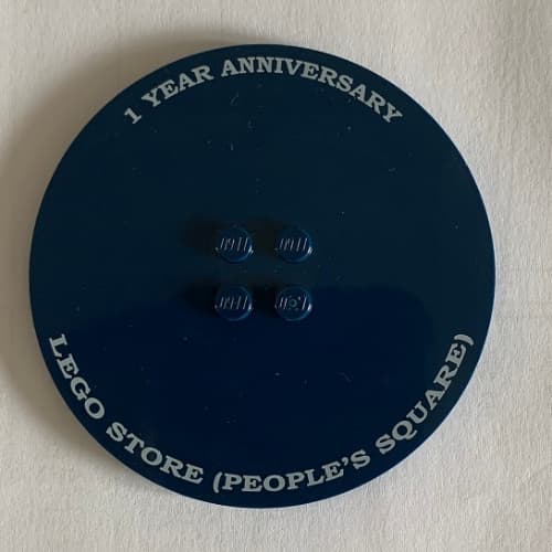 Plate Special Round 8 x 8 with 2 x 2 Center Studs with '1 YEAR ANNIVERSARY LEGO STORE (PEOPLE'S SQUARE)' Print